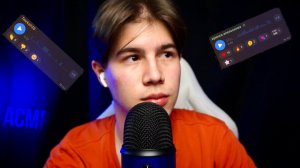 АСМР ОТ МОИХ ПОДПИСЧИКОВ