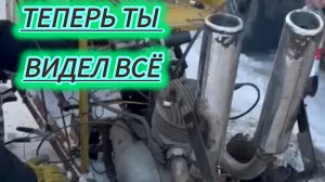 Самодельные мототрактор и митрактор, собранные из деталей инвалидной коляски СЗД и автомобиля ЗАЗ.