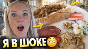 Я В ШОКЕ… Так кормят в отеле Trendy Lara?! 😳