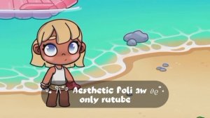 спойлер к завтрашнему видео 🌺