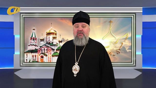 25 ЯНВАРЯ - ДЕНЬ ПАМЯТИ СВЯТОЙ МУЧЕНИЦЫ ТАТИАНЫ смотреть онлайн