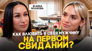 Одиночество в сети… Как найти любовь в эпоху Tinder?