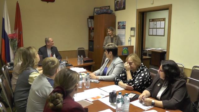 Совет депутатов 21.01.2026