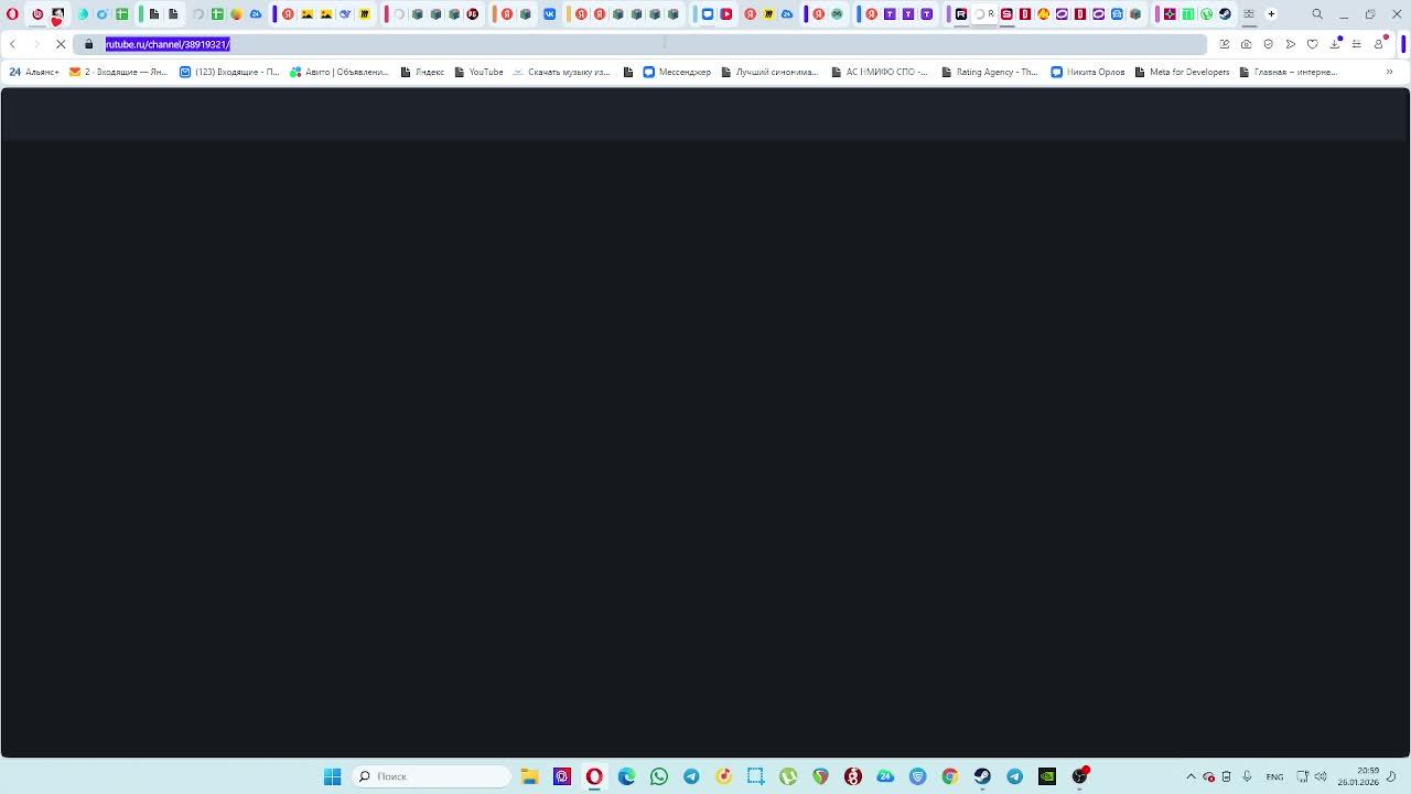 Sheltered 2 смотреть онлайн