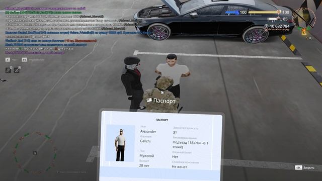 Grand Theft Auto San Andreas 2026.01.26 - 12.47.30.02.DVR - Trim смотреть онлайн