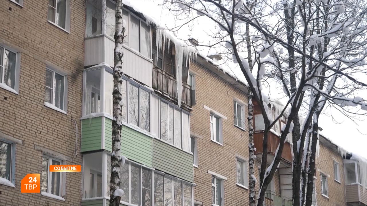 Глыба проблем смотреть онлайн