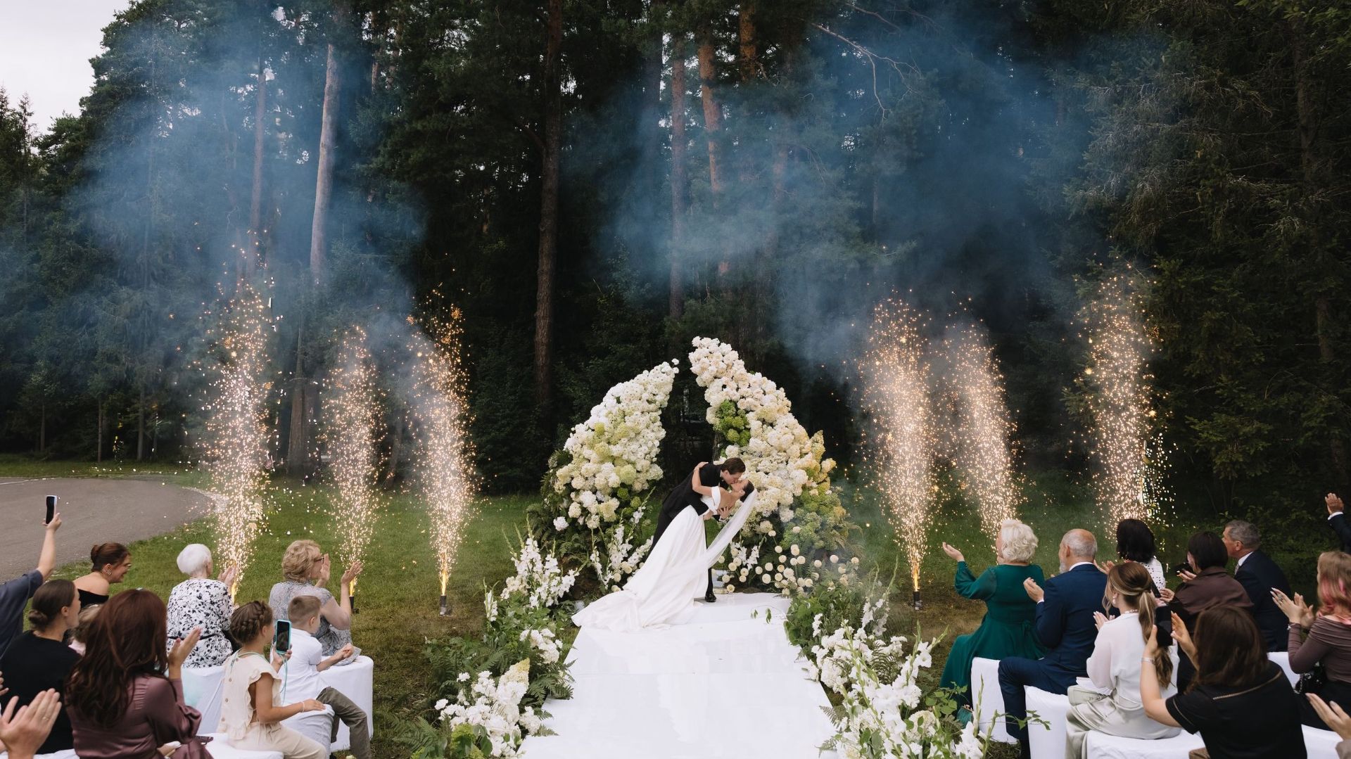 Артём и Екатерина