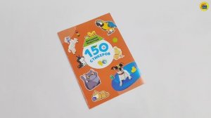 НАКЛЕЙКИ. 150 СТИКЕРОВ. ДОМАШНИЕ ЖИВОТНЫЕ