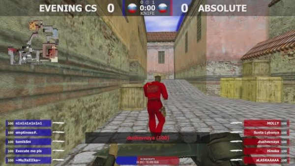 ABSOLUTE -vs- EVENING CS 2 карта // Шоу-Матч // @kn1feTV