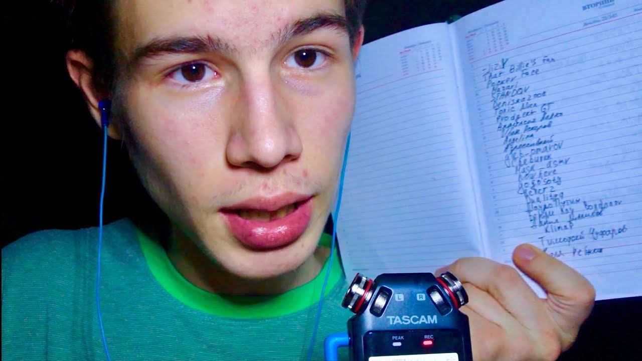 АСМР Тетрадь подписчиков / асмр близкий шепот смотреть онлайн