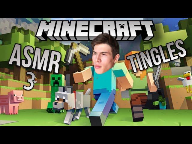 АСМР В МАЙНКРАФТЕ 3 // MINECRAFT ASMR смотреть онлайн