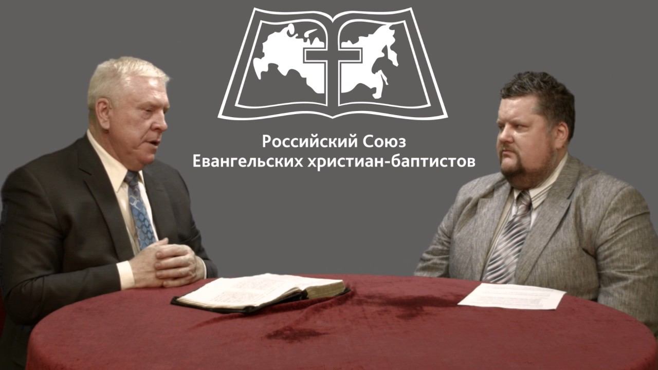 Интервью с А.В.Смирновым 14 октября 2016 г.