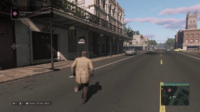 Mafia III Джо Барбаро Задание Журналиста #72