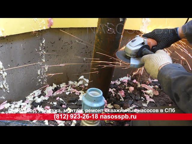 Водоснабжение коттеджного поселка из скважины около 25 домов с пакетом SQE смотреть онлайн