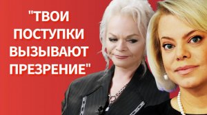 В сети активно обсуждают как Яна Поплавская публично осудила Долину