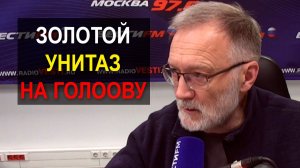 Прорыва в переговорах не произошло. Должны понимать, что компромиссов не будет