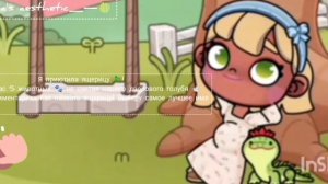 ::ɜᴀʙᴇᴧᴀ ящᴇᴩицу! || ᴩуᴛинᴀ ᴄᴇʍьи ʙ ᴀʙᴀᴛᴀᴩ ʙᴏᴩᴧд|| ᴨиɯиᴛᴇ иʍᴇнᴀ дᴧя ящᴇᴩицы ʙ ᴋᴏʍʍᴇнᴛᴀх || (ʙ ᴏᴨиᴄ)