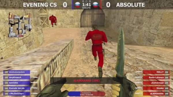 ABSOLUTE -vs- EVENING CS 1 карта // Шоу-Матч // @kn1feTV