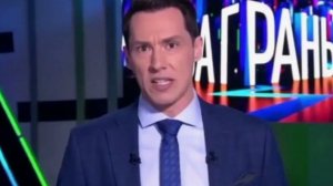 За гранью от 26.01.2026 анонс выпуска, что будет в эфире