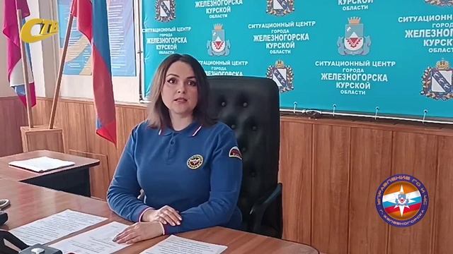 МЧС НАПОМИНАЕТ О ПРАВИЛАХ БЕЗОПАСНОСТИ ПРИ КАТАНИИ НА ТАК НАЗЫВАЕМЫХ "ВАТРУШКАХ" (ТЮБИНГАХ) смотреть онлайн