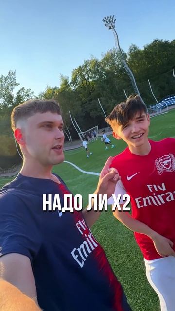 Не забил гол - отвечаешь на неудобный вопрос !