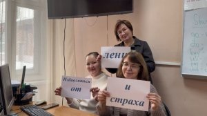 Видео День студента