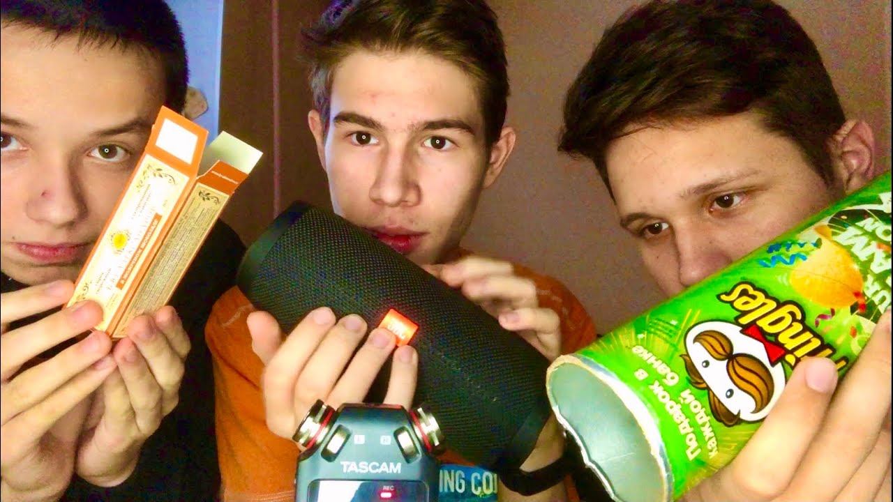 САМЫЙ Мурашечный АСМР / ASMR ДЛЯ ТЕХ , КТО НЕ ИСПЫТЫВАЕТ МУРАШКИ смотреть онлайн