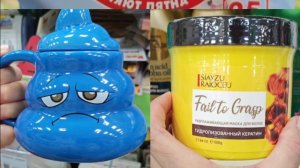 💚 В ФИКС ПРАЙС ПРИХОДИТ ВЕСНА 💜‼️часть 2 🪻