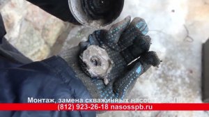 Упал НАПОР ВОДЫ из скважины, снизились давление и производительность скважинного насоса   одна из пр