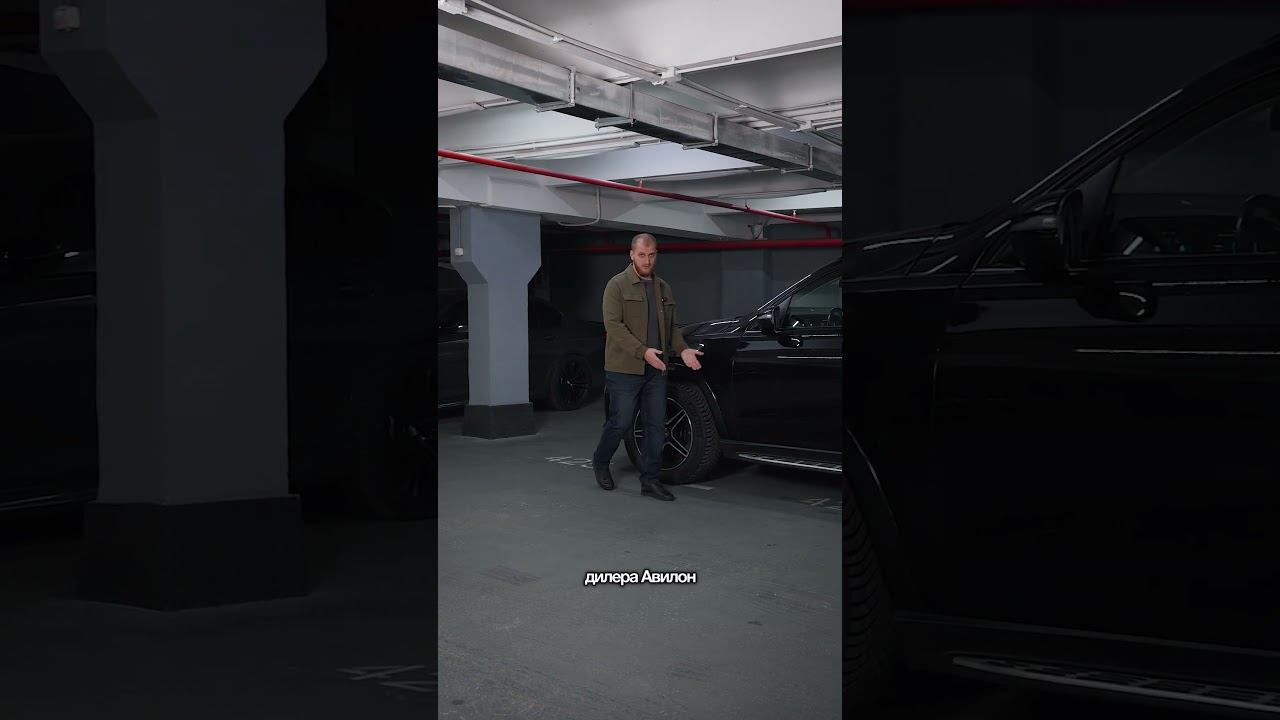 А что выберешь ты?? Однозначно Mercedes-Benz GLE450 #auto #automobile #moscow #mercedes смотреть онлайн