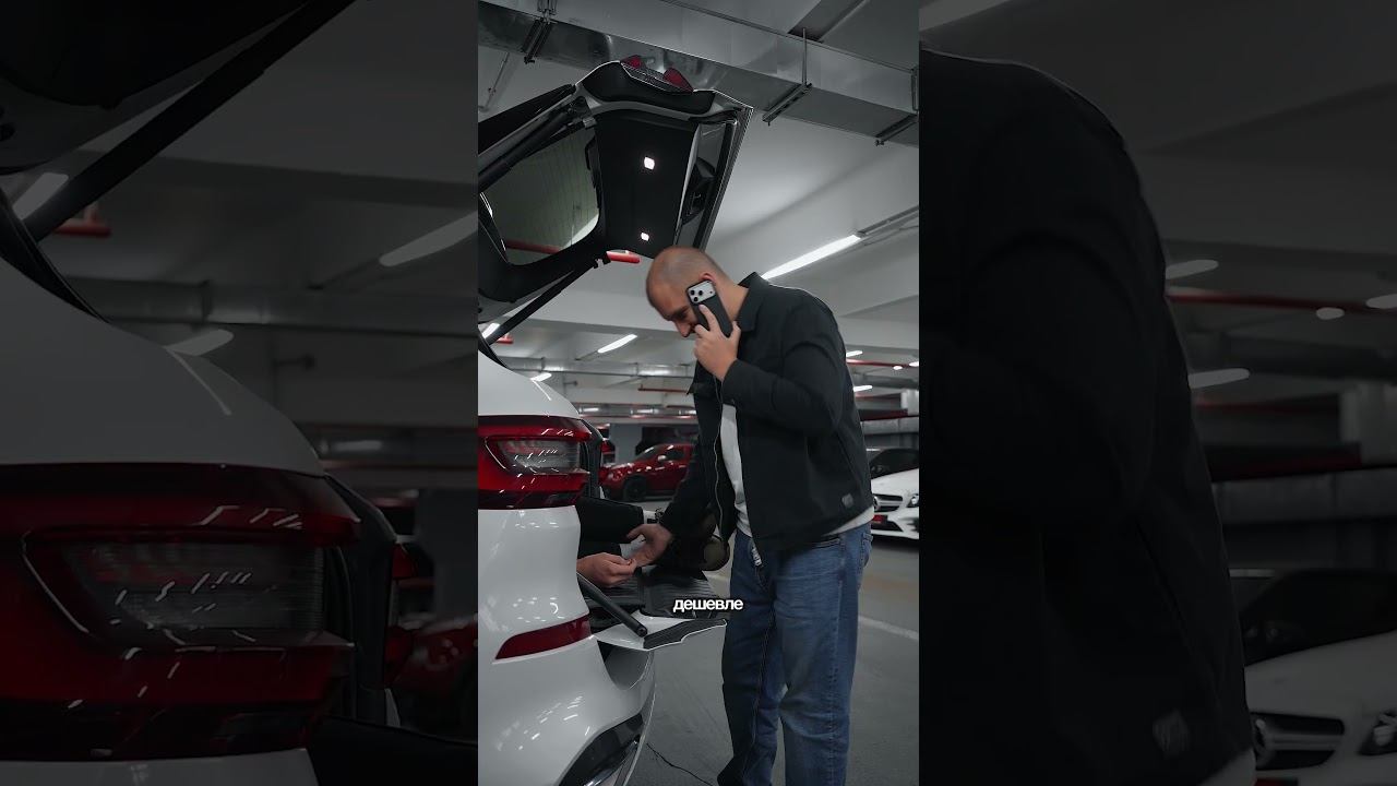 Нашёлся.. Мы за здоровую конкуренцию!! #auto #automobile #юмор #moscow смотреть онлайн