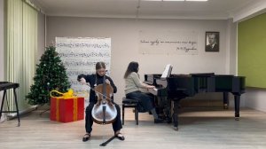 У.Сквайр - Сельский танец. Гаева Глафира, виолончель, 11 лет.