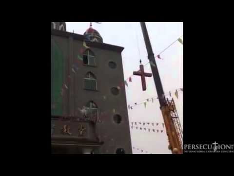 Молитесь за Китай