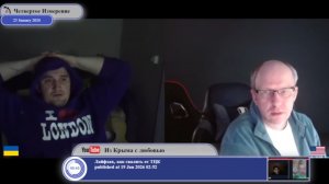 Кто настоящий враг народа Украины?