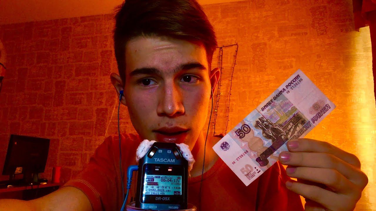 ЧИСТОЕ РАССЛАБЛЕНИЕ АСМР ТЫ ТОЧНО УСНЕШЬ смотреть онлайн