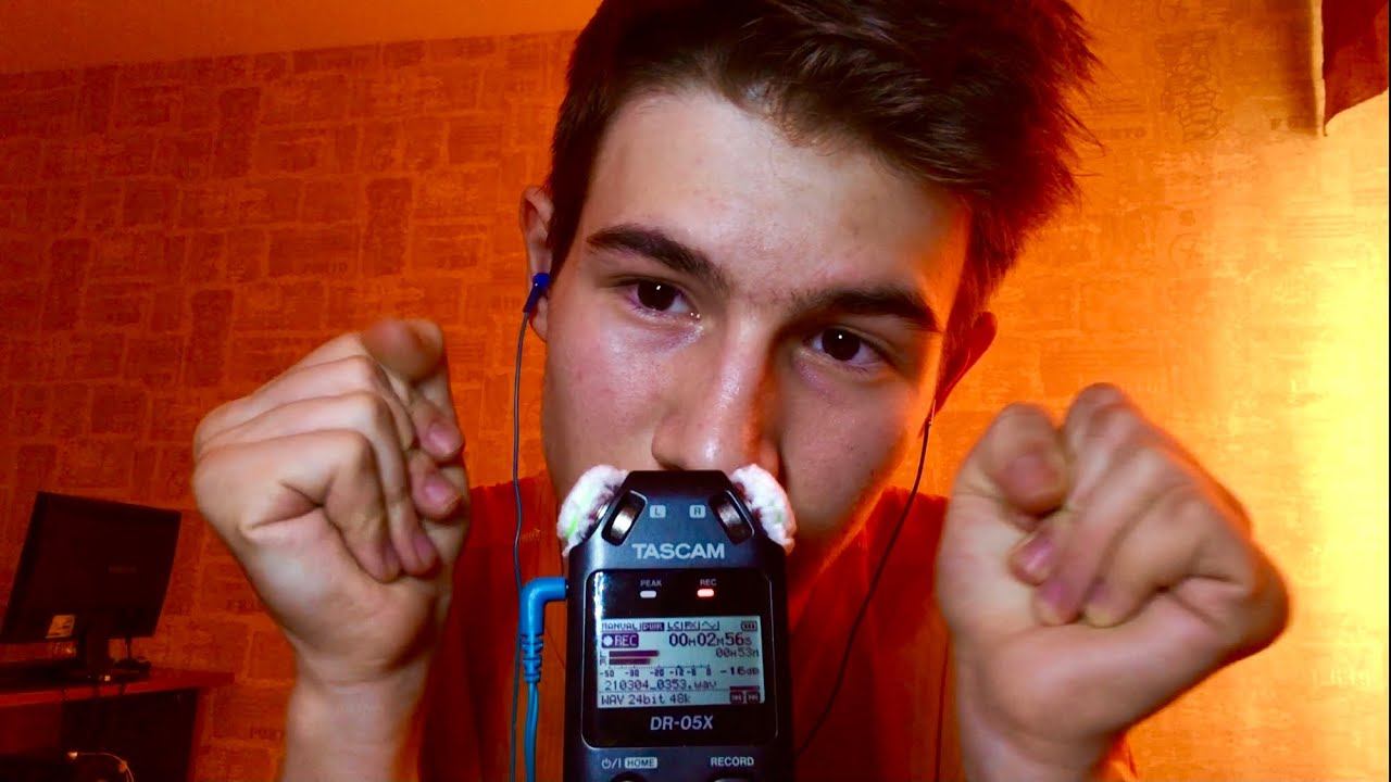 АСМР ЗВУКИ РТА + ЗВУКИ РУК смотреть онлайн