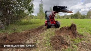 Polar Badger WL50 — корчевание пней без экскаватора!