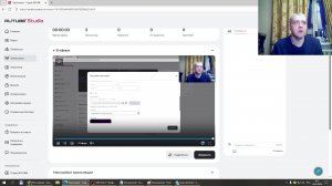 Цифровая культура