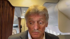 "Можно оценивать положительно" - Песков о старте трехсторонних встреч по Украине.