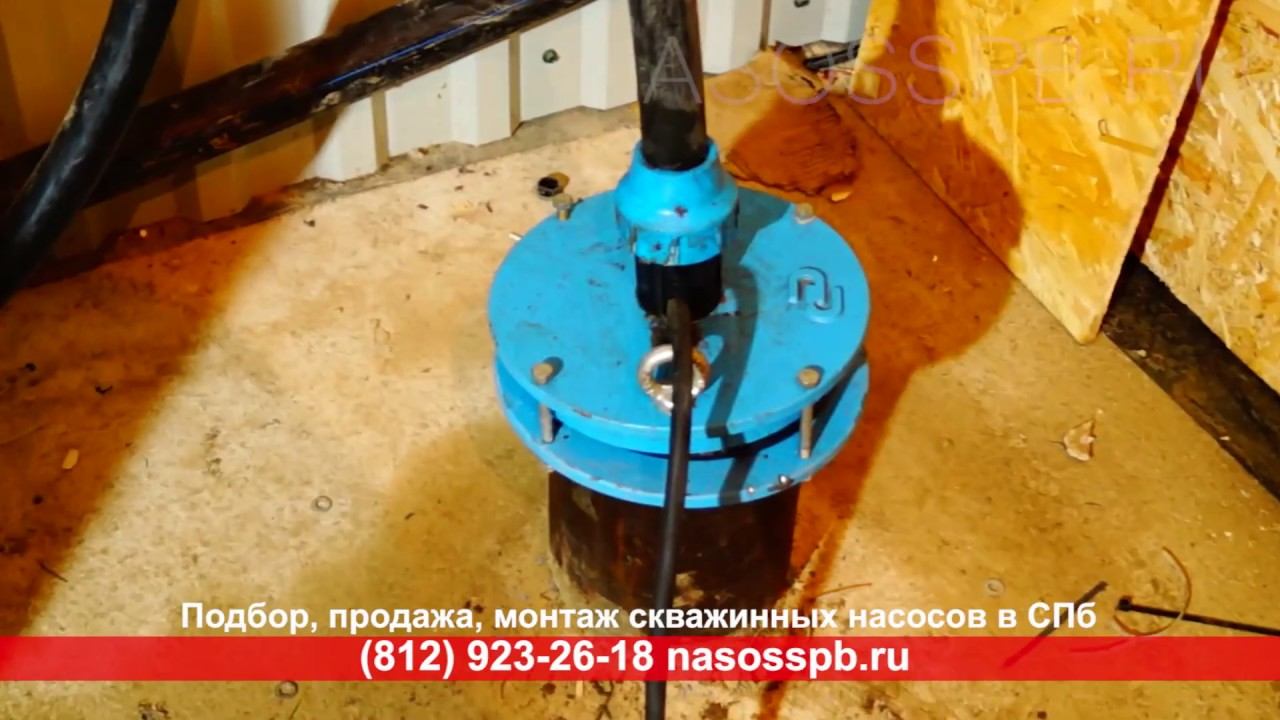 Скважинный оголовок ДЖИЛЕКС ОС 140 160 как подключить насос в скважине через частотник плавный пуск смотреть онлайн
