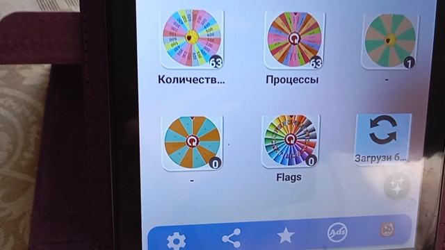 Отчет в СП "Кручу-верчу, вышить хочу" с 19 по 25 января смотреть онлайн