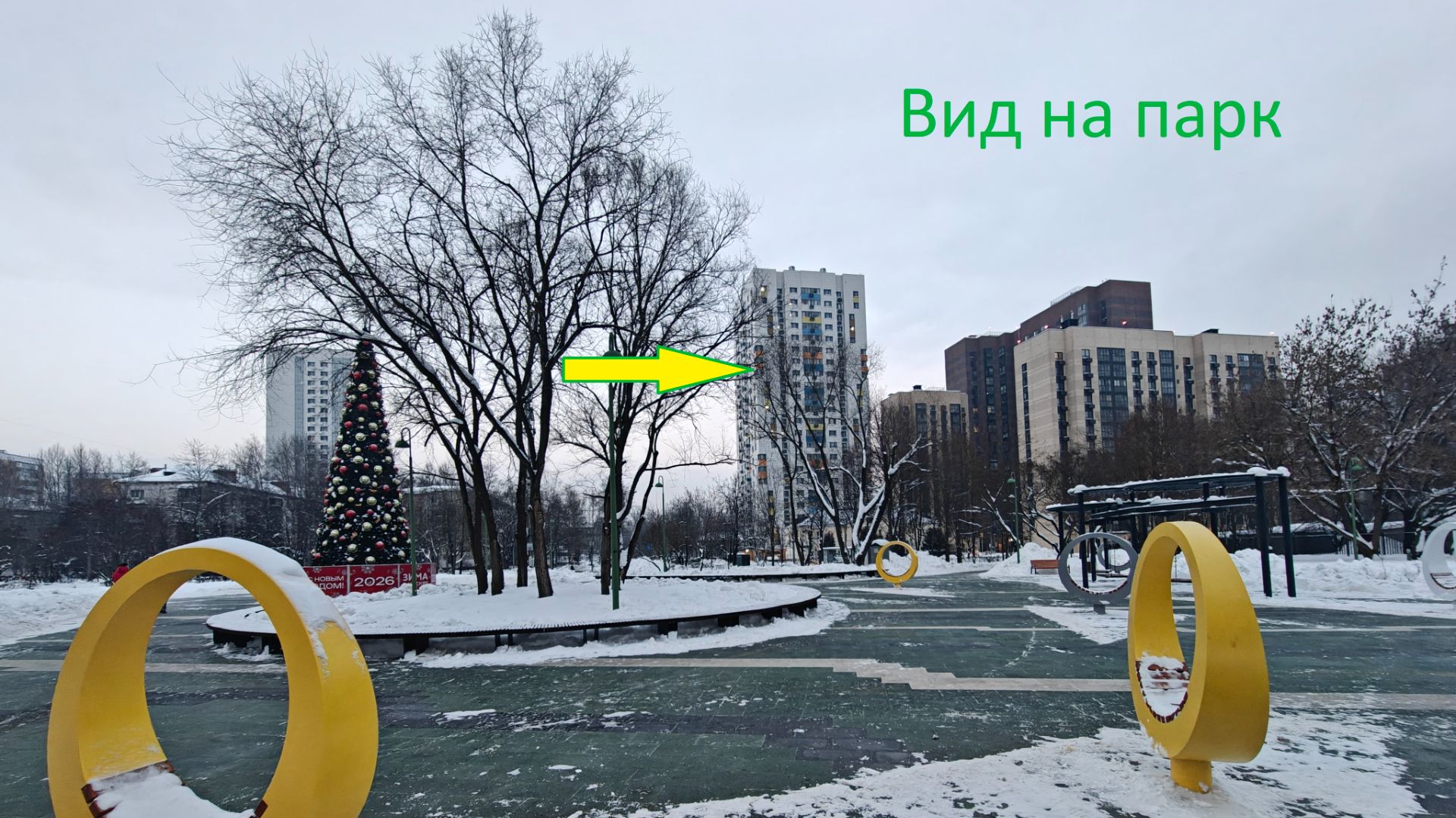 3к Зеленый проспект 97а январь.mp4