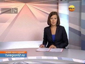 2012-09-21_1 - Регион 12 - Спортивное обозрение
