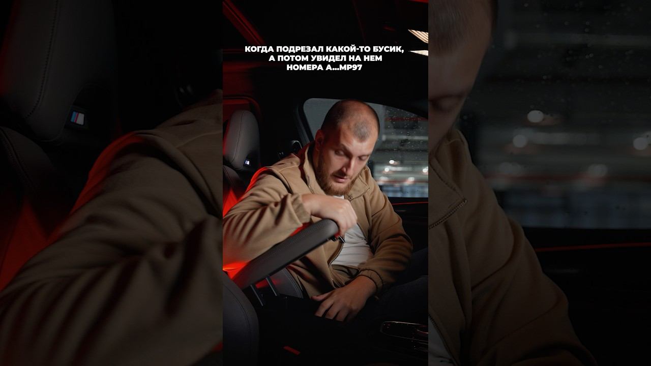 Вот же бывает.. извинитесь смотреть онлайн