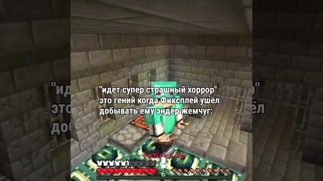 Роман как всегда :)