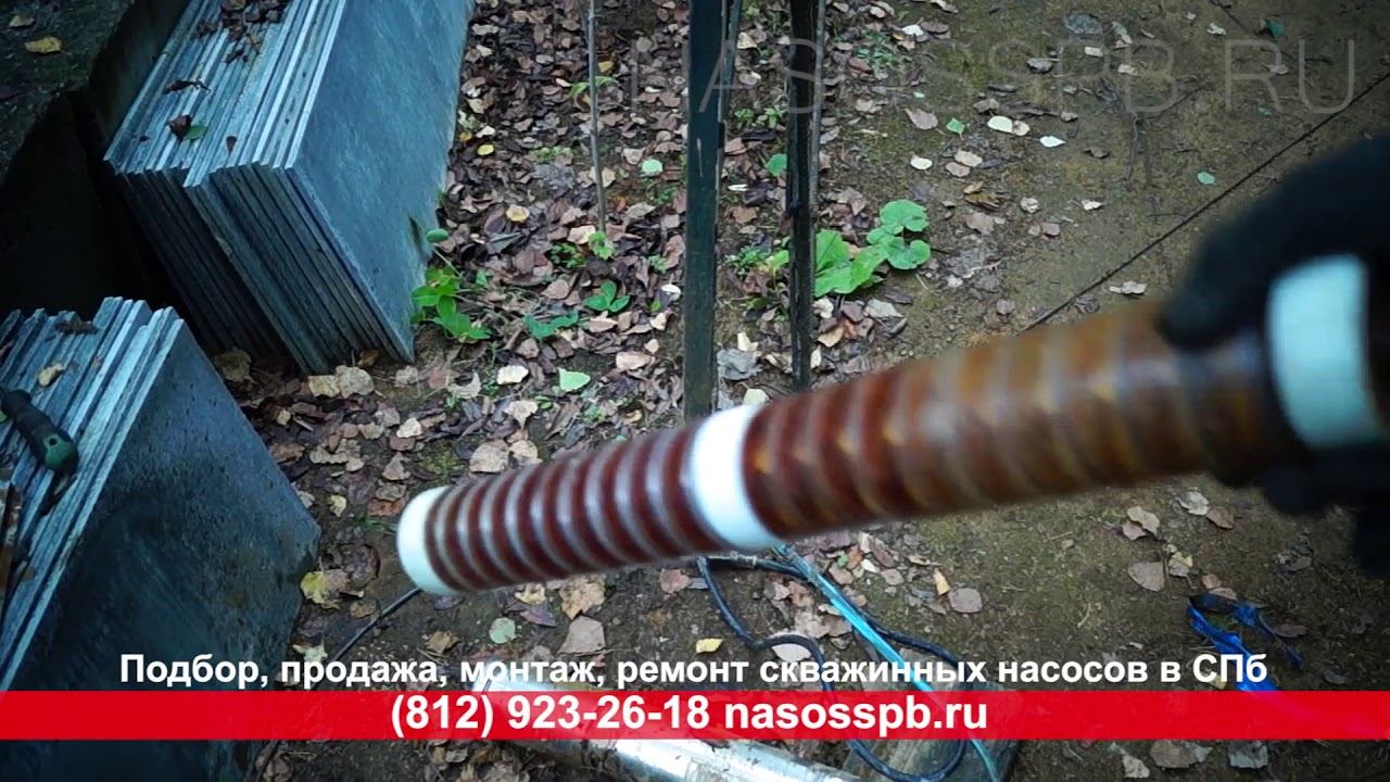 Идет глина из скважины, железистая мутная вода с глиной последствия для скважинного насоса смотреть онлайн