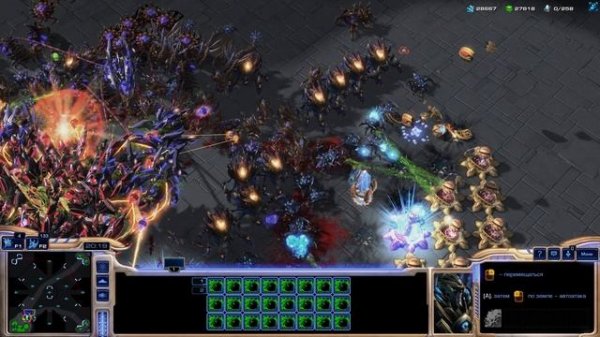 StarCraft 2