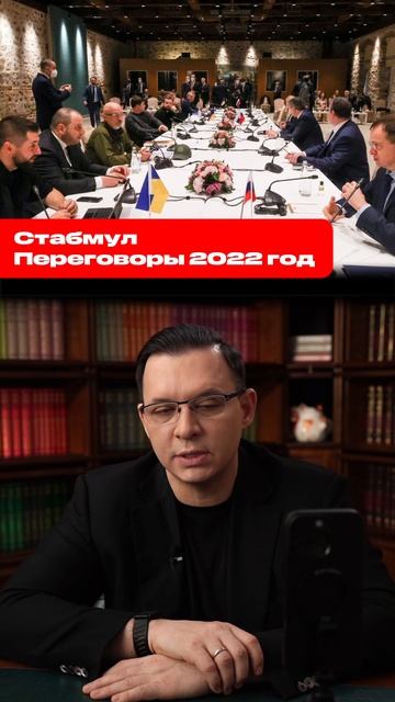 Зачем три года разрушали свою страну ? смотреть онлайн