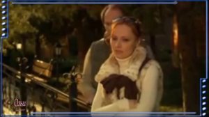 ХРУСТАЛЬНАЯ ДУША