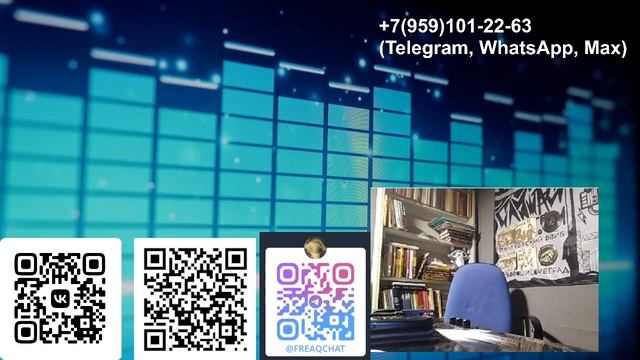 FREAQ RADIYO ZULU STATION - SOULFOOD VOL.3 смотреть онлайн